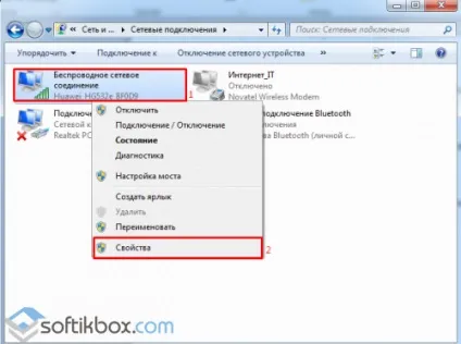 Dns сервера від google