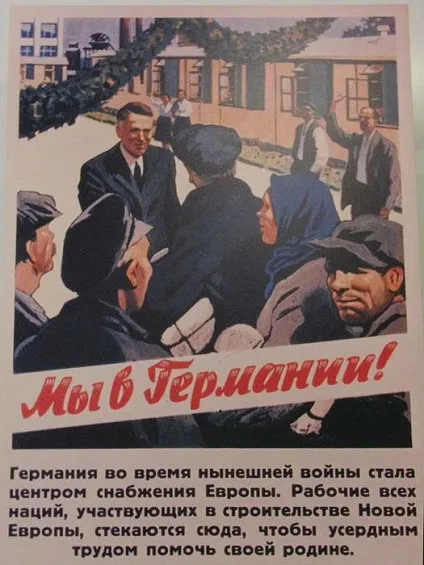 Доброволець! Боротьба проти Сталіна-це боротьба за батьківщину, aryanssblog (доброволець) Доброволець! Боротьба проти Сталіна-це боротьба за батьківщину, aryanssblog