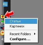 Filebox extender для розширення функцій вікон windows (filebox) Filebox extender для розширення функцій вікон windows