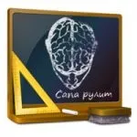 Фрілансинг (freelance) для початківців (початківців) Фрілансинг (freelance) для початківців