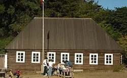 Форт Росс - це