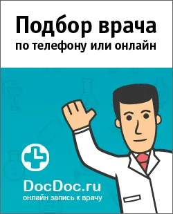 Федеральне казенне установа - лікувальний заклад № 3 управління федеральної служби виконання (федеральне казенне установа & quot; лікувальний заклад № 3 управління федеральної служби виконання покарань по сахалінської області & quot;) Федеральне казенне установа - лікувальний заклад № 3 управління федеральної служби виконання