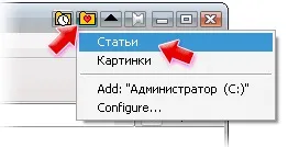 Filebox extender для розширення функцій вікон windows (містить інструменти створення) Filebox extender для розширення функцій вікон windows