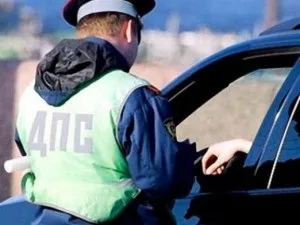 Їзда не вписався в поліс ОСАЦВ 2016 (поліс) Їзда не вписався в поліс ОСАЦВ 2016