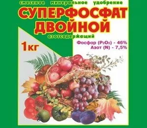 Фосфорні добрива - властивості, які бувають, як вносити (бувають) Фосфорні добрива - властивості, які бувають, як вносити