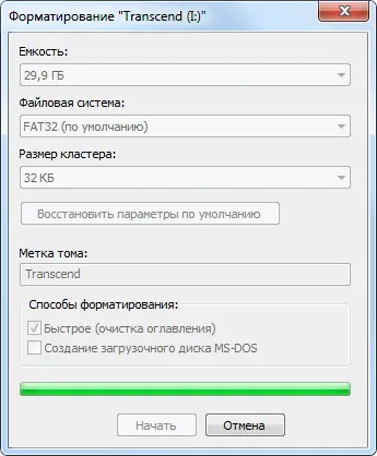 Flashback завантажити оновлення asus bios з флешки підключеної до порту rog connect плата rampage iv (оновлення) Flashback завантажити оновлення asus bios з флешки підключеної до порту rog connect плата rampage iv