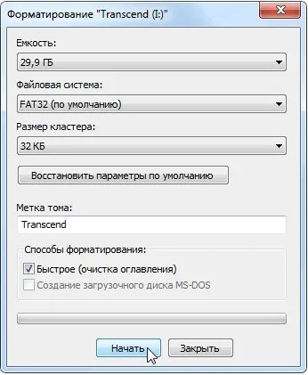 Flashback завантажити оновлення asus bios з флешки підключеної до порту rog connect плата rampage iv (flashback) Flashback завантажити оновлення asus bios з флешки підключеної до порту rog connect плата rampage iv