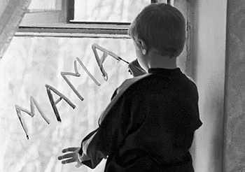 Якщо син схожий на матір - газета нова епоха (схожий) Якщо син схожий на матір - газета нова епоха