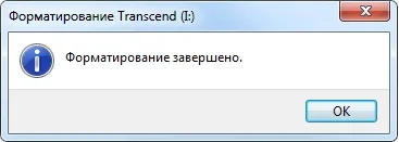 Flashback завантажити оновлення asus bios з флешки підключеної до порту rog connect плата rampage iv (bios) Flashback завантажити оновлення asus bios з флешки підключеної до порту rog connect плата rampage iv