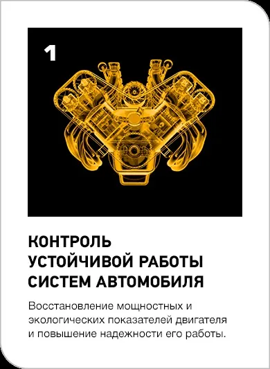фірмове паливо