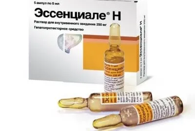 Ессенціале в ампулах внутрішньовенно - інструкція із застосування (есенціале) Ессенціале в ампулах внутрішньовенно - інструкція із застосування