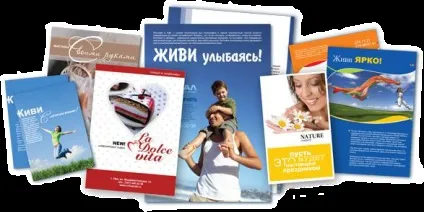 Флаєри своїми руками