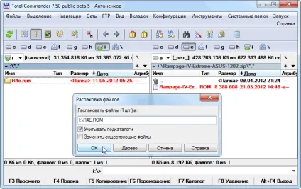 Flashback завантажити оновлення asus bios з флешки підключеної до порту rog connect плата rampage iv (asus) Flashback завантажити оновлення asus bios з флешки підключеної до порту rog connect плата rampage iv