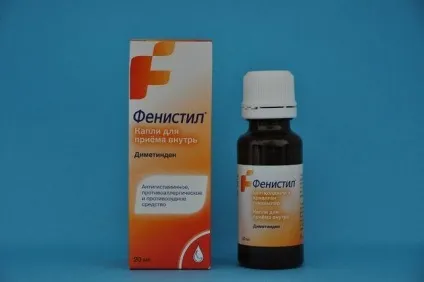 Фенистил скільки разів в день можна давати (день) Фенистил скільки разів в день можна давати