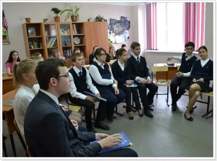 ФГОСи з англійської мови - яким повинен бути урок (мови) ФГОСи з англійської мови - яким повинен бути урок