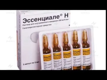 Ессенціале в ампулах внутрішньовенно - інструкція із застосування (інструкція) Ессенціале в ампулах внутрішньовенно - інструкція із застосування