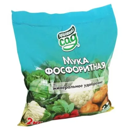 Фосфорні добрива - властивості, які бувають, як вносити (бувають) Фосфорні добрива - властивості, які бувають, як вносити