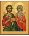 Іменини Дар'ї за православним календарем (календарем) Іменини Дар'ї за православним календарем