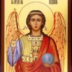 Іменини Дар'ї за православним календарем (іменини) Іменини Дар'ї за православним календарем