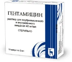 Гентаміцин інструкція із застосування, опис, протипоказання, побічні дії, препарати, наші (застосування) Гентаміцин інструкція із застосування, опис, протипоказання, побічні дії, препарати, наші