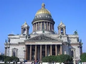Де знаходиться Ісаакіївський собор