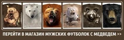Де купити незвичайну футболку (великою кількістю варіантів) Де купити незвичайну футболку