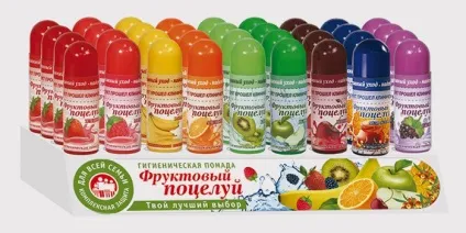 Гігієнічна помада для губ яку краще купити і як зробити вдома (різновиди) Гігієнічна помада для губ яку краще купити і як зробити вдома