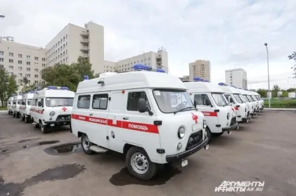 Загибель в колисці