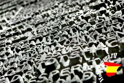 Головна визначна пам'ятка Барселони - храм святого сімейства (сімейства) Головна визначна пам'ятка Барселони - храм святого сімейства
