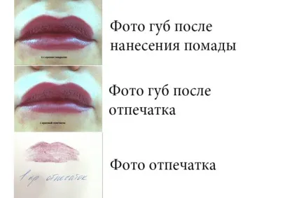 Губна помада max factor - color elixir - огляд на сайті