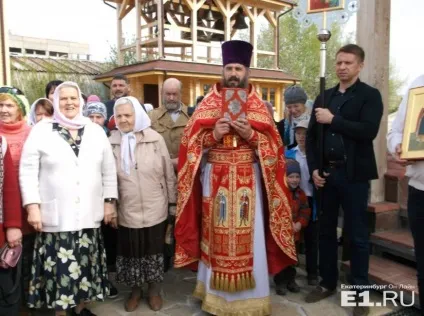 Глава сім'ї, в якій загинули четверо дітей стався витік газу, котел відключався і раніше (глава) Глава сім'ї, в якій загинули четверо дітей стався витік газу, котел відключався і раніше