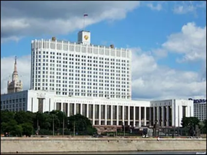 Географія 7 клас країни світу (-вре -мен -них країн) Географія 7 клас країни світу