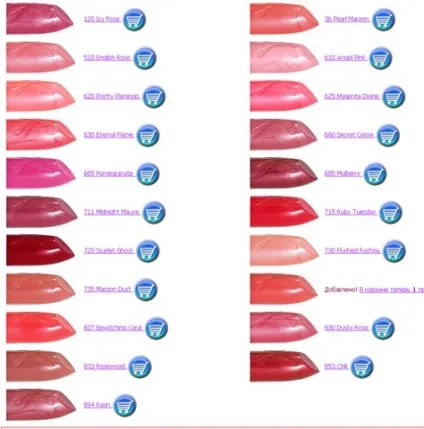 Губна помада max factor colour elixir lipstick (відтінок № 825 pink brandy) - відгуки, фото і ціна