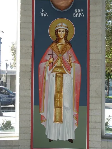 Ікона свята варвара значення, святі (святая) Ікона свята варвара значення, святі