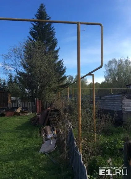 Глава сім'ї, в якій загинули четверо дітей стався витік газу, котел відключався і раніше (сталася) Глава сім'ї, в якій загинули четверо дітей стався витік газу, котел відключався і раніше