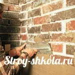 Яка затирка для плитки краще - поради щодо вибору для ванної та кухні (затирка) Яка затирка для плитки краще - поради щодо вибору для ванної та кухні