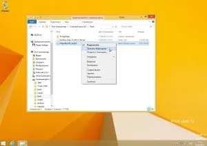 Інструкція про те як записати linux на диск