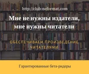 Видати і продавати електронну книгу