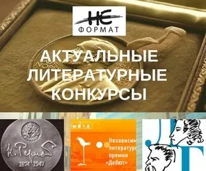 Видати і продавати електронну книгу