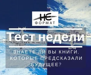 Видати і продавати електронну книгу