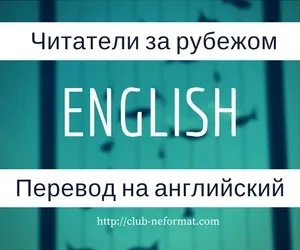 Видати і продавати електронну книгу