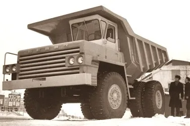 Історія БілАЗа
