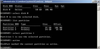 Інструкція щодо форматування hdd - acronis disk director (форматування) Інструкція щодо форматування hdd - acronis disk director