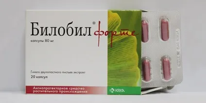 Ішемічний інсульт в вертебро-базилярному басейні ознаки і лікування (ішемічний) Ішемічний інсульт в вертебро-базилярному басейні ознаки і лікування