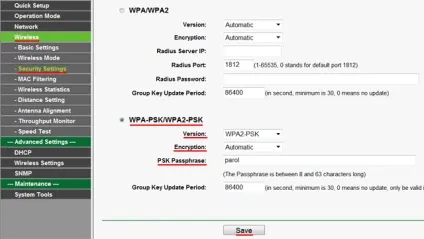Інструкція як налаштувати tp-link tl-wa5210g точкою доступу, інтернет-магазин wi-fi обладнання (tl-wa5210g) Інструкція як налаштувати tp-link tl-wa5210g точкою доступу, інтернет-магазин wi-fi обладнання