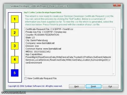 Інструкція новий спосіб отримати персональний сертифікат для symbian 9 безкоштовно (будь-якому охочому)! (Отримати) Інструкція новий спосіб отримати персональний сертифікат для symbian 9 безкоштовно (будь-якому охочому)!