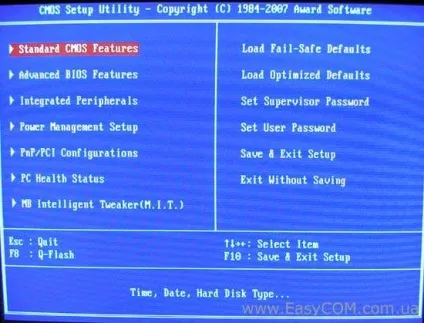 Інструкція щодо форматування hdd - acronis disk director (форматування) Інструкція щодо форматування hdd - acronis disk director