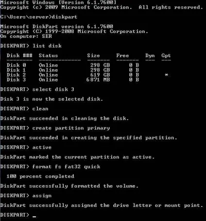 Інструкція щодо форматування hdd - acronis disk director (disk) Інструкція щодо форматування hdd - acronis disk director
