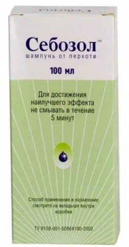 Які недорогі але ефективні протигрибкові препарати () Які недорогі але ефективні протигрибкові препарати