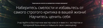 Як швидко зшити штори з буфами штори з тканини з великими вічками (коментарі) Як швидко зшити штори з буфами штори з тканини з великими вічками